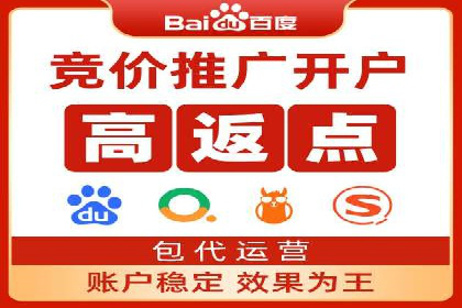 探索今日头条信息流广告的投放策略——以某品牌为例